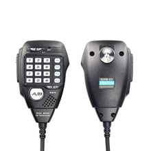 Load image into Gallery viewer, ANYTONE AT-5888UV Dual Band VHF / UHF HAM Dual Band Transceiver with Airband Receive and Removeable Head Amateur Radio Transceivers ANYTONE