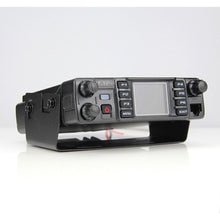 Load image into Gallery viewer, ANYTONE AT-D578UV PLUS Dual Band DMR Amateur Digital Mobile Transceiver + GPS + BT + AIR Amateur Radio Transceivers ANYTONE