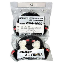 Load image into Gallery viewer, COMET CWA-1000 HF Multiband Dipole Wire "Fan Dipole" Antenna Antenna Base Station COMET