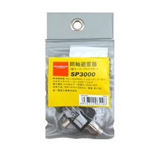 Load image into Gallery viewer, DIAMOND SP3000 200W 3GHz Antenna / Aerial Lightning Surge Protector Communication Radio Accessories DIAMOND