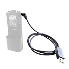 Load image into Gallery viewer, Baofeng UV-5R BL-5L Battery Direct Charge Cable for High Power 3800 mAh Battery Baofeng Batteries BAOFENG   
