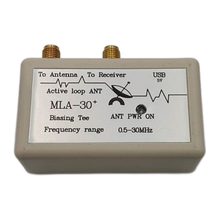 Load image into Gallery viewer, MEGALOOP MLA-30 Plus Loop Receving Antenna / Aerial 0.5 - 30 MHz Antenna Base Station MEGALOOP