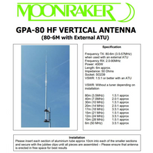 Load image into Gallery viewer, MOONRAKER GPA-80 Aluminium HF 3.5 - 57 MHz (80 Meter - 6 Meter) Antenna / Aerial Antenna Base Station MOONRAKER