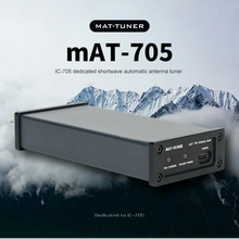 Load image into Gallery viewer, MAT-TUNER MAT-705 Plus Automatic Tuner ATU ( Designed for ICOM IC-705 ) Antenna Tuner MAT-TUNER