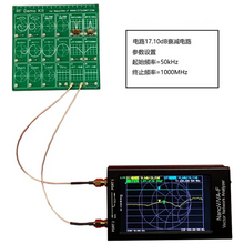 Load image into Gallery viewer, CHELEGANCE RF Demonstration Learning Test Kit For VNA Test Equipment Antenna SWR Meter CHELEGANCE