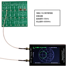 Load image into Gallery viewer, CHELEGANCE RF Demonstration Learning Test Kit For VNA Test Equipment Antenna SWR Meter CHELEGANCE