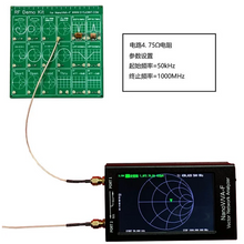Load image into Gallery viewer, CHELEGANCE RF Demonstration Learning Test Kit For VNA Test Equipment Antenna SWR Meter CHELEGANCE