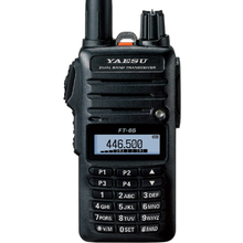 Load image into Gallery viewer, YAESU FT-65E Ham Walkie Talkie Dual VHF & UHF 5W Ham Walkie Talkie Amateur Radio Transceivers YAESU