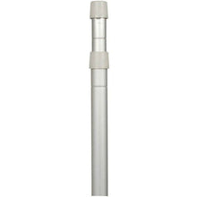 Load image into Gallery viewer, TECHOMAN Telescopic Antenna Mast Extends to 4.5 Metres - Multiple Antenna / Aerial Uses Antenna Mounts & Brackets TECHOMAN