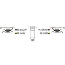 Load image into Gallery viewer, WINDCAMP Gipsy 5-50MHz Coil Dipole HF Short Wave SOTA / POTA Antenna / Aerial and Balun 20 Metres Antenna Base Station WINDCAMP
