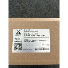 Load image into Gallery viewer, XIEGU G90 CE-19 Data Interface Amateur Radio Transceivers XIEGU