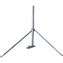 Load image into Gallery viewer, Antenna Mount Roof Mount – Stays + 1100mm Mast Antenna Mounts &amp; Brackets MATCHMASTER   

