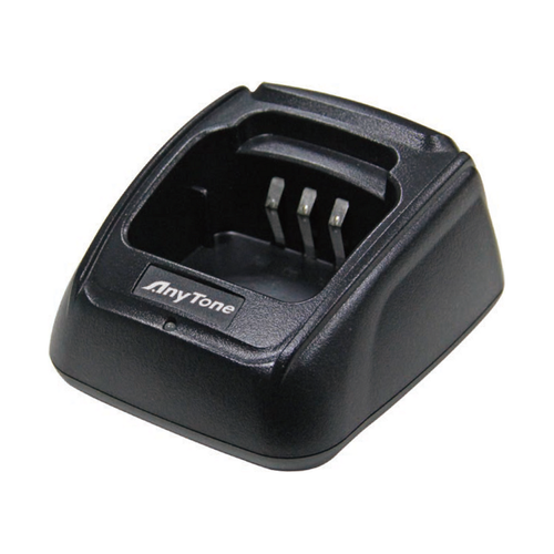 ANYTONE Charging Cradle for the AT-D878UV and AT-D868UV Model Radios Communication Radio Accessories ANYTONE   