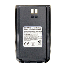 Load image into Gallery viewer, ANYTONE QB-44HL 3100mAh Li-ion Batteries for AT-D878UV Series Communication Radio Accessories ANYTONE   
