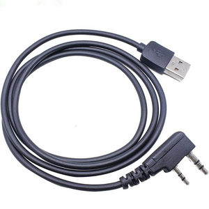 BAOFENG Radio Programming USB Cable for DM-1801 DM-1701 DM-1702 DM-5R Plus Programming Cables BAOFENG   
