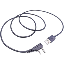 Load image into Gallery viewer, BAOFENG Radio Programming USB Cable for DM-1801 DM-1701 DM-1702 DM-5R Plus Programming Cables BAOFENG   
