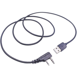 BAOFENG Radio Programming USB Cable for DM-1801 DM-1701 DM-1702 DM-5R Plus Programming Cables BAOFENG   