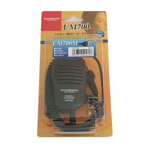 Load image into Gallery viewer, Diamond UM700M Speaker Microphone for Icom , Yaesu , Standard and Alinco 2-Pin Connector Radios Communication Radio Accessories DIAMOND
