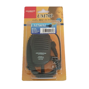 Diamond UM700M Speaker Microphone for Icom , Yaesu , Standard and Alinco 2-Pin Connector Radios Communication Radio Accessories DIAMOND