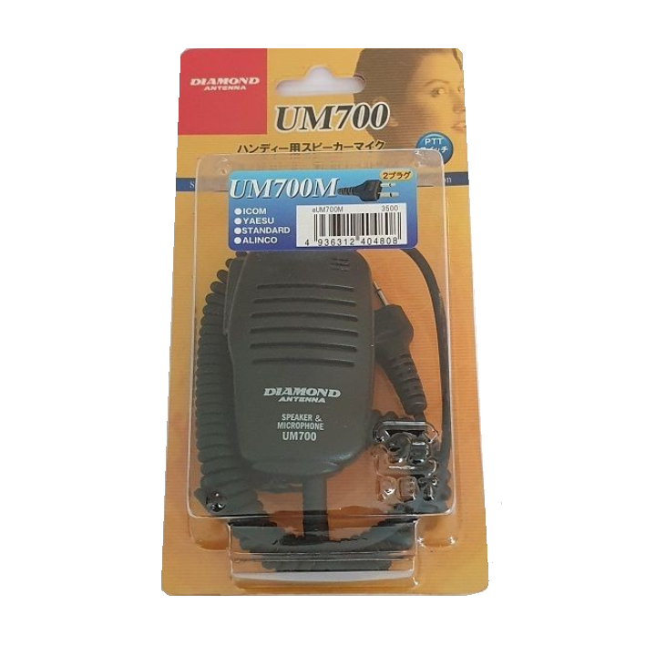 Diamond UM700M Speaker Microphone for Icom , Yaesu , Standard and Alinco 2-Pin Connector Radios Communication Radio Accessories DIAMOND
