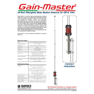 SIRIO GAINMASTER Centre Fed 0.625 Wave Length Design with New Plastic Sleeve Design Antenna Base Station SIRIO