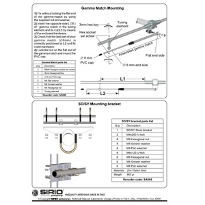 SIRIO SD Dipole 26.5-30 MHz Tuneable CB / HAM Antenna / Aerial