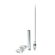 Load image into Gallery viewer, DIAMOND VX30 VX-30 N 2m 70cm | VHF UHF Dual Band Base Station Vertical Fibreglass Antenna Aerial Antenna Base Station DIAMOND
