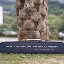 Load image into Gallery viewer, JNC RADIO MC-599 Dipole Antenna Aerial Antennas JNC RADIO

