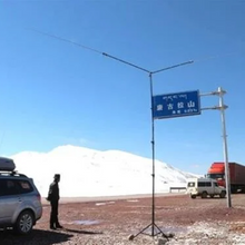 Load image into Gallery viewer, CHELEGANCE JPC-7 40-6M Portable Dipole HF Antenna Antennas CHELEGANCE
