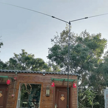 Load image into Gallery viewer, CHELEGANCE JPC-7 40-6M Portable Dipole HF Antenna Antennas CHELEGANCE
