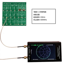 Load image into Gallery viewer, CHELEGANCE RF Demonstration Learning Test Kit For VNA Test Equipment Antenna SWR Meter CHELEGANCE
