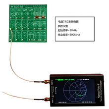Load image into Gallery viewer, CHELEGANCE RF Demonstration Learning Test Kit For VNA Test Equipment Antenna SWR Meter CHELEGANCE
