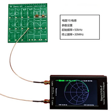 Load image into Gallery viewer, CHELEGANCE RF Demonstration Learning Test Kit For VNA Test Equipment Antenna SWR Meter CHELEGANCE
