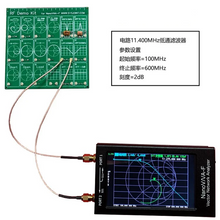 Load image into Gallery viewer, CHELEGANCE RF Demonstration Learning Test Kit For VNA Test Equipment Antenna SWR Meter CHELEGANCE
