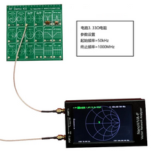 Load image into Gallery viewer, CHELEGANCE RF Demonstration Learning Test Kit For VNA Test Equipment Antenna SWR Meter CHELEGANCE
