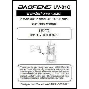 Baofeng UV-81C UHF PRS Radio for Home Package - 10 Metre Cable Baofeng Accessories BAOFENG   