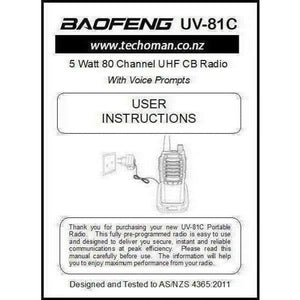 Baofeng UV-81C UHF PRS Radio for Mobile and Home Package - 5 Metre Cable Baofeng Accessories BAOFENG   