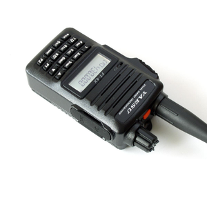 YAESU FT-4XE Ham Walkie Talkie Dual VHF & UHF 5W Ham Walkie Talkie Amateur Radio Transceivers YAESU   