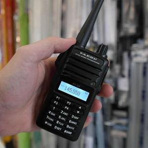 YAESU FT-65E Ham Walkie Talkie Dual VHF & UHF 5W Ham Walkie Talkie Amateur Radio Transceivers YAESU   