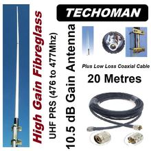Load image into Gallery viewer, TECHOMAN 477MHz Base Station Fibreglass 10.5dBi Antenna UHF PRS BAND + COAX 20 METRES Antenna Base Station TECHOMAN   
