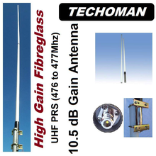 Load image into Gallery viewer, TECHOMAN 477MHz Base Station Fibreglass  10.5dBi Antenna - 477MHz UHF PRS BAND Antenna Base Station TECHOMAN   
