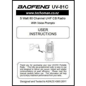 3x Baofeng UV-81C 5 WATT (HIGH POWER) UHF CB Walkie Talkies - 80 Channels Baofeng Accessories BAOFENG   